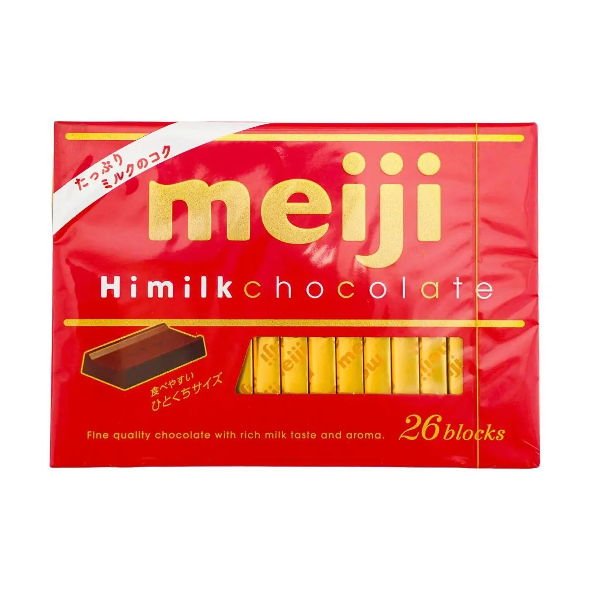 MEIJI Japanese Hi Milk Rich Milk Chocolate - 3 Packs, 26 Pieces Each, 4.23oz /Pack - Creamy & Delicious Treat MEIJI Japanese Hi Milk Rich Milk Chocolate - 3 Packs, 26 Pieces Each, 4.23oz /Pack - Creamy & Delicious Treat