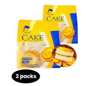 2 Packs Success Import Egg Tarts Cake - 6 Pieces, 10.59 oz (300g) per Pack – Classic Flavor for Egg Tart Lovers