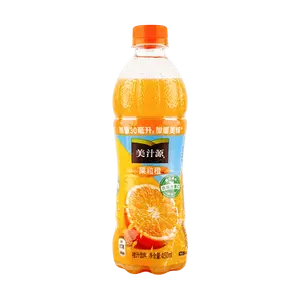 Minute Maid Orange Juice with Pulp 450ml - Vitamin C Rich, Refreshing Citrus Drink