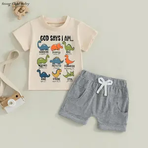 Summer Cute Set for Preschool Boys with Dinosaur Letter Printed Round Neck Short Sleeve T-shirt Top and Solid Color Shorts Set (0-4 Years Old)