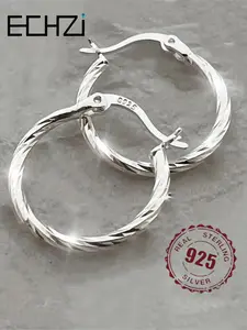 925 Sterling Silver Minimalist Texture Metal Design Hoop Earrings, Classic Style Earrings for Women Party, Daily Clothing Decor, Perfect for Gift, Fashionable Hoop Earrings