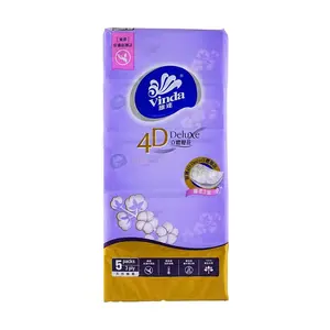 VINDA 4D Embossed Facial Tissues, 3-Ply, Unscented, Bulk Pack (5 Boxes)