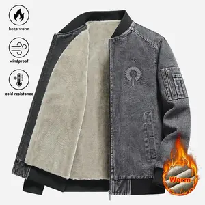 Men’s Gray Denim Baseball Collar Jacket Sherpa Lined Warm Winter Outerwear with Embroidered Design & Utility Arm Pocket Zip-Front Casual Coat for Fall Daily Wear