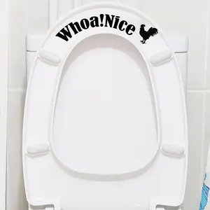 Funny Rooster Toilet Stickers, Waterproof Vinyl Wall Art Decals, Removable Self-Adhesive Toilet Seat & Door Decor