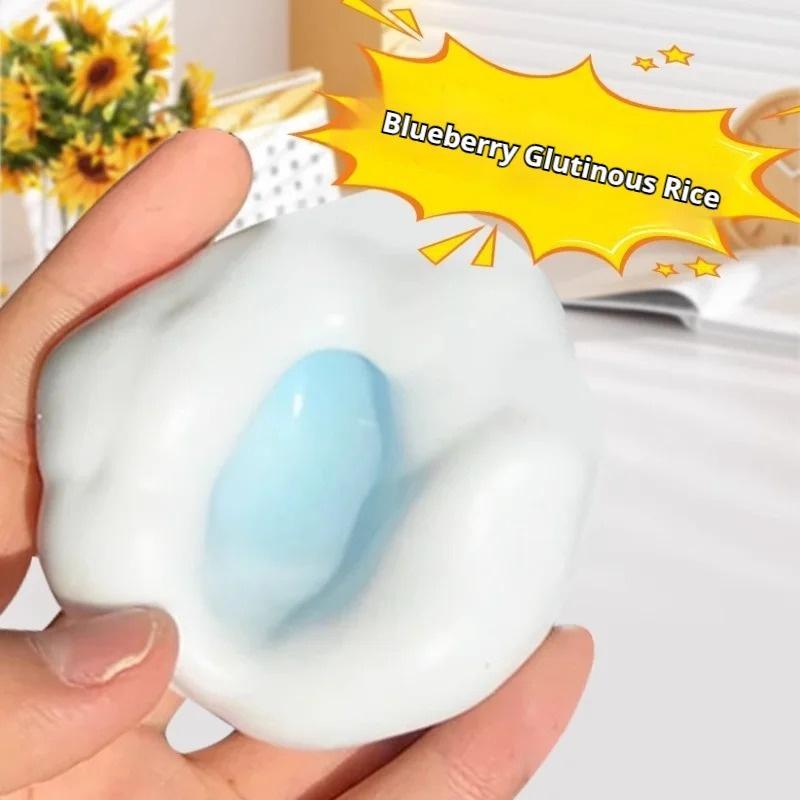Shapeable Vacuum Squishies Sand Ball Grape Stress Ball Stress Relief Noisy Ball Desktop Squeezing Soothing Toy Birthday Gift #TTMN