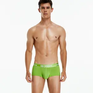 SEOBEAN2026 new macaron color simple pure cotton men's underwear, personalized, fashionable, breathable, flat angle pants, youth trendy, sexy four corner Easter green