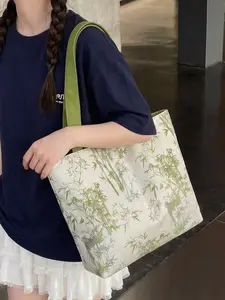 New Traditional Chinese Ink Bamboo Print Tote Bag, Large Capacity Commute Shoulder Bag, Vintage Style Foldable Shopping Bag