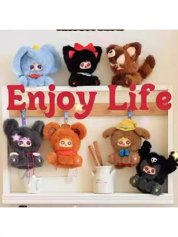 MIGO Fairy Tale Secrets Plush Keychain Series Blind Box Set, Complete Set, Collectible Figurines, Trendy Toys