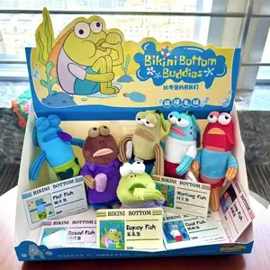 Bikini Botton Buddies Series Blind Box Anime Peripherals Trendy Toys Plush Dolls Keychain