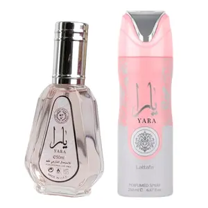 (2pc Bundle Pack) 200ml Yara Body Spray by Lattafa + 50ml Yara EDP Spray by Ard Al-Zaafaran