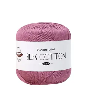 Lace yarn, silk cotton thread, fine thread, summer crochet ice silk cotton linen yarn, hand-woven short-sleeve clothing yarn ball