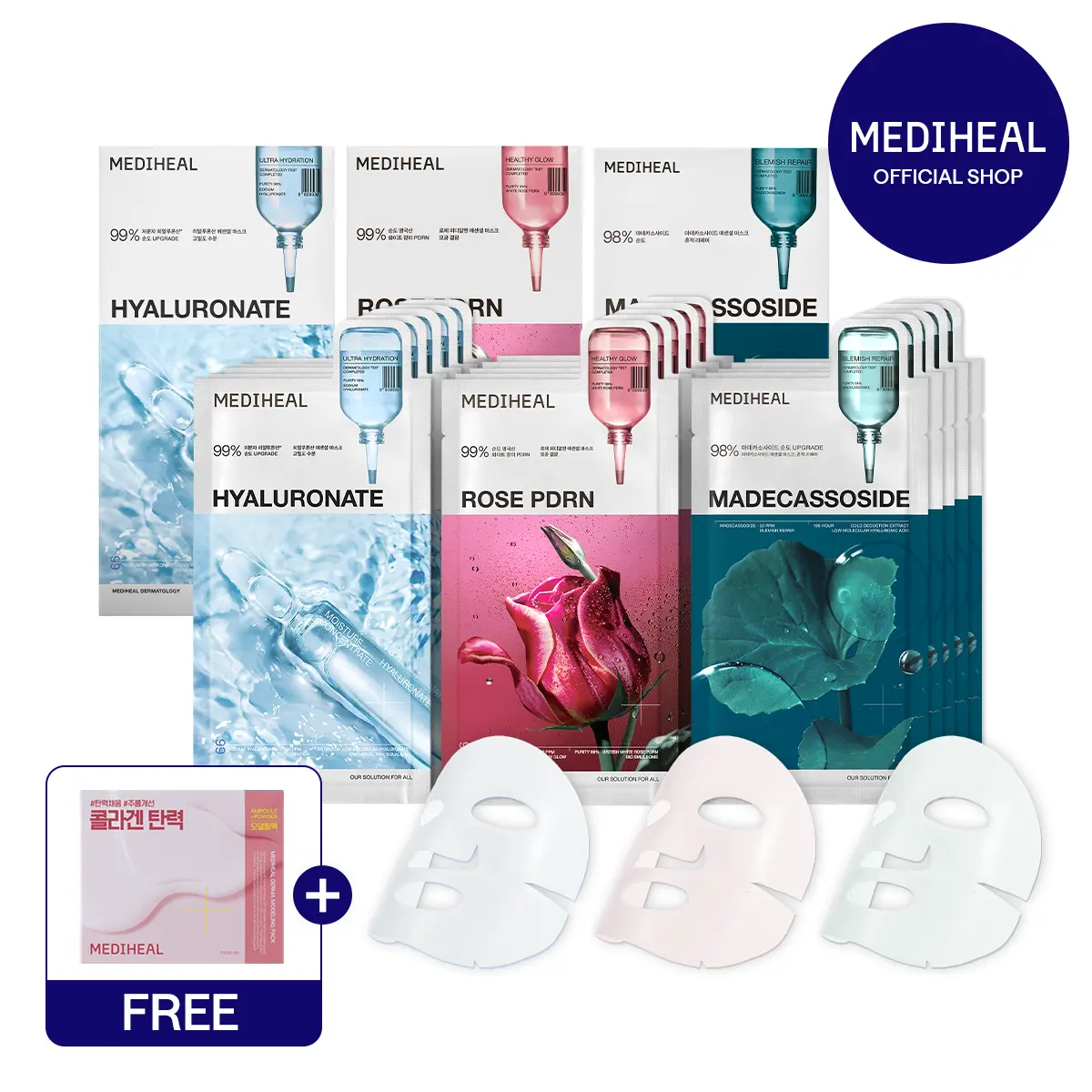 [Mediheal] 30-Day Skin Recovery Mask Set | Blemish Repair x10ea + Healthy Glow x10ea + Ultra Hydration x10ea | Dark Spot, Redness & Dry Skin Care | Sheet Masks | Korean Skincare