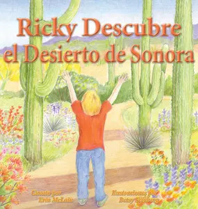 USED-Ricky Descubre el Desierto de Sonora by McLain, Erin (Hardcover)