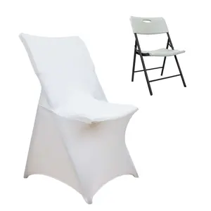 Stretch Spandex Chair Cover White for Lifetime Folding Chairs - Wrinkle Resistant Snug Fit Slipcover with Foot Pockets for Sophisticated Event Styling