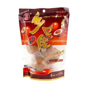 LAM SHENG KEE Taiwanese Braised Eggs - 6 Pack - Wenzhou Style Savory Snack