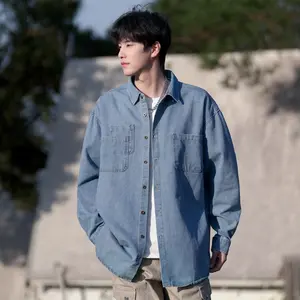 Spring 2025 new long sleeved denim shirt for men, loose casual jacket, Hong Kong style denim shirt, long sleeved men's high-end sense, cool and loose jacket shirt, Korean version long sleeved shirt, cleanfit workwear denim jacket