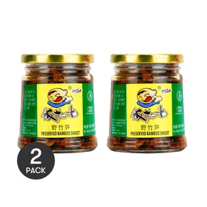 2 Pack Chinese Pickled Bamboo Shoots 9.8 oz Each - Sour & Spicy Side Dish for Rice & Noodles