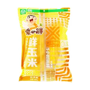 SXP Sweet Corn 2 Ear Pack (400g) - Healthy Low-Fat Meal Replacement, Perfect for Breakfast & Snacks