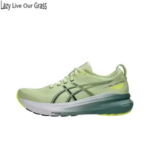 Sage Green & Neon Yellow Running Shoes – Breathable Mesh Upper, Cushioned Foam Midsole & Non-Slip Rubber Outsole, Lightweight Trainers for Daily Runs & Gym Workouts