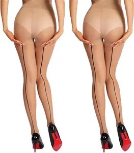 Women's Curves Control Top Sheer Toe Silky SheerPantyhose With Wicking Cool Comfort Womenswear Black Breathable Formal Soft Uniform