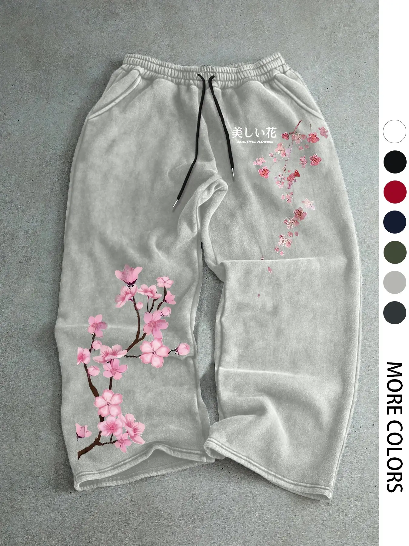Men's Casual Sporty Long Pants, Cherry Blossom Print Sweatpants, Drawstring Wide Leg Leisure Pants, All Season Men's Clothing, Comfy Sweatpants, Drawstring Loose Sweatpants