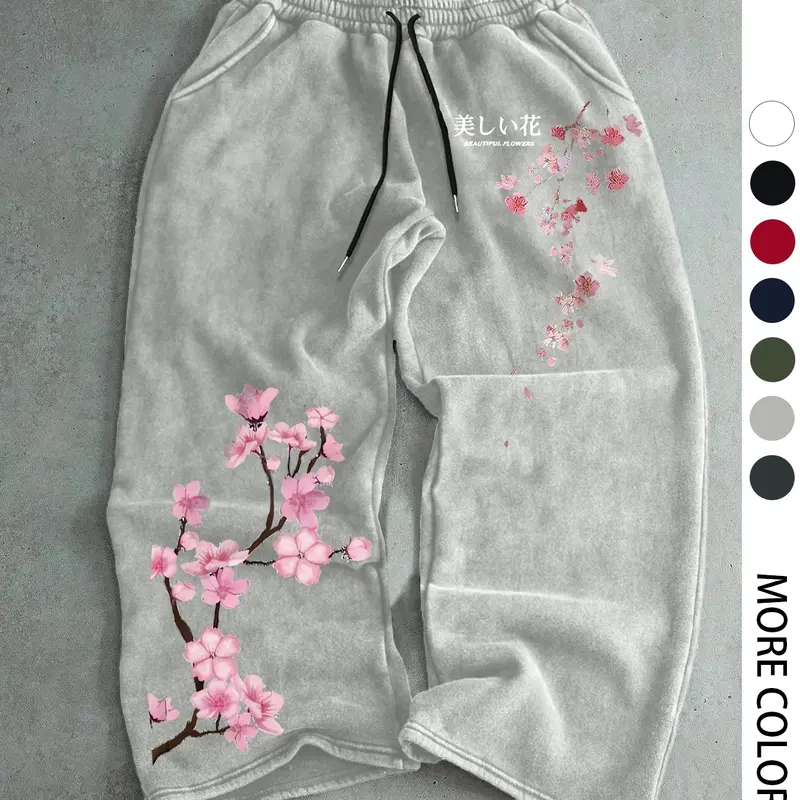 Men's Casual Sporty Long Pants, Cherry Blossom Print Sweatpants, Drawstring Wide Leg Leisure Pants, All Season Men's Clothing, Comfy Sweatpants, Drawstring Loose Sweatpants