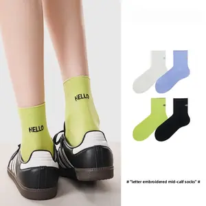 Xinyun Knitting Spring/Summer Women's Socks, Solid Color Embroidered Seamless Mid-Calf Socks, Korean Ins Style Casual Cotton Socks, Zhuji Hosiery