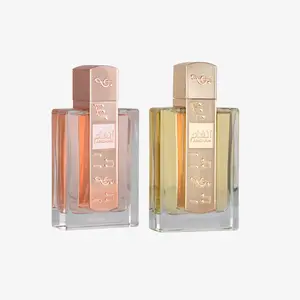 Lattafa Angham EDP 100ml + Angham Second Song 100ml Bundle