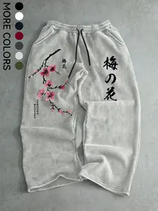 Men's Japanese Plum Print Floral Casual Sweatpants, Soft Comfortable Fabric, Elastic Drawstring Waist, Multi-Color Options, Loose Wide Leg, Casual Elastic Waisted