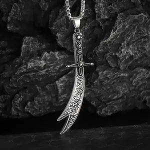 Islamic Imam Ali Zulfiqar Sword Pendant Necklace Shia Islamic Jewelry Quran Necklace for Men and Women Gift