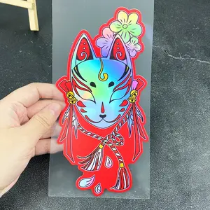 Fox Mask Car Sticker, JDM Style, Waterproof Laser Effect Vinyl Decal, Suitable for Car Windows, Rear Windshield, Full Body, Very Suitable for Use As Halloween and Christmas Gifts