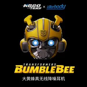 Alloy Bumblebee Bluetooth Earphones