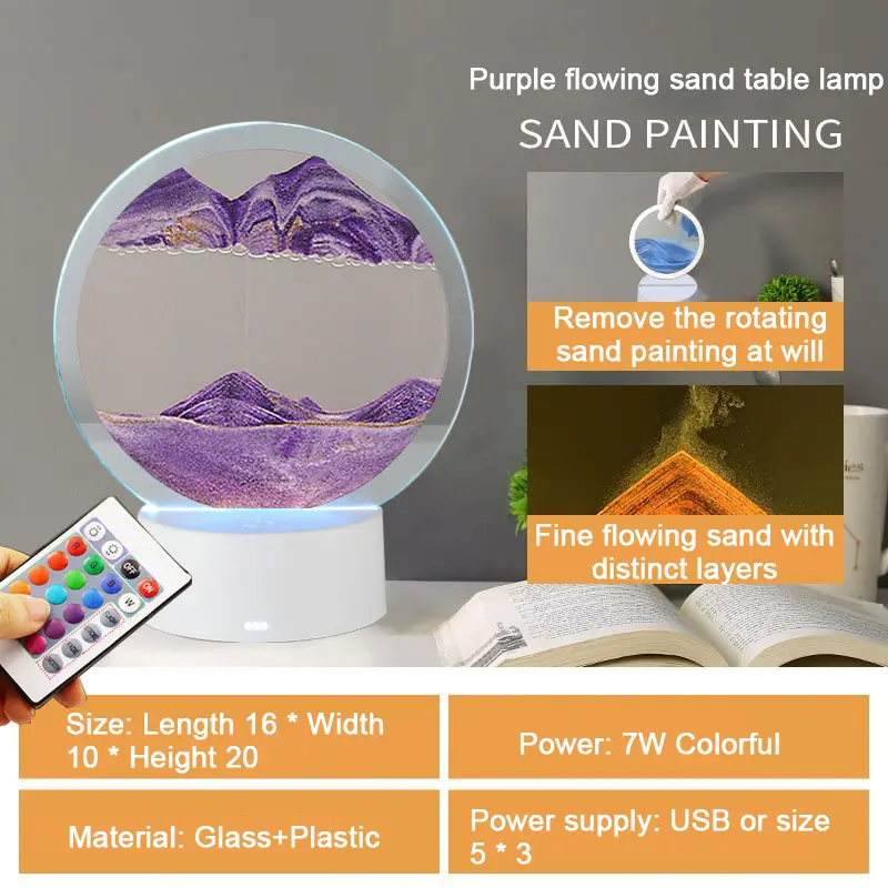 Purple - With Remote