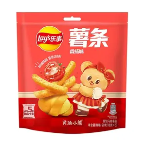 Lay's Tomato Flavor Potato Sticks 5 Bags x 90g - Limited Edition Collaboration with Butter Bear