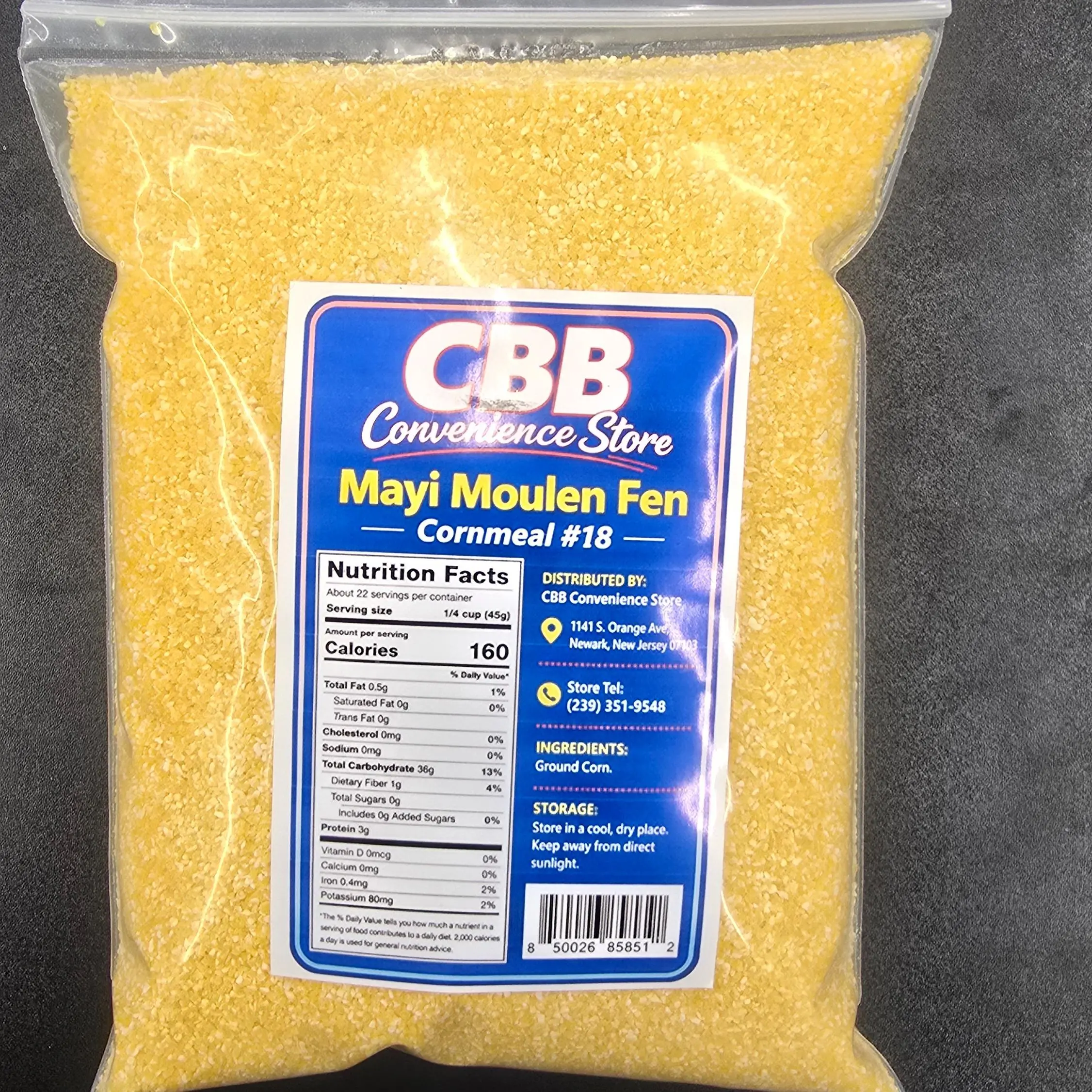 Haitian Mayi Moulen Fen #18 Ground Cornmeal - 100% Yellow Corn Food, Premium Quality, Fine Texture, Natural Ingredients, 6 lbs, for Baking & Traditional Dishes, Suitable for All Ages