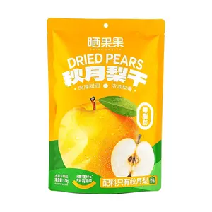 SHAIGUOGUO Dried Autumn Moon Pear Slices - 178g Healthy Fruit Snack, 0 Fat, High Fiber, No Additives