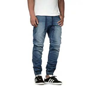 Men's Drop Crotch Denim Joggers