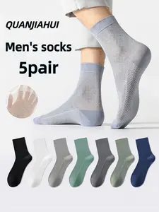 5 Pairs Men's Solid Color Mesh Ankle Socks, High-Quality Multi-Color Mid-Calf Socks, Comfortable Casual Wear, Simple Design