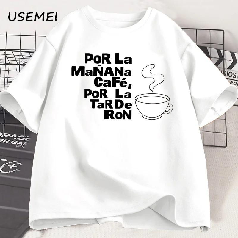 Por La Mañana Café Por La Tarde Ron Funny Spanish T-Shirt, Latinx Coffee Rum Meme Tee