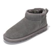 Grey Suede