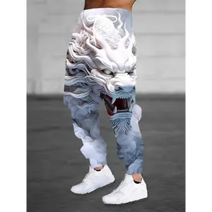 Men's Casual Sports Pants - Streetwear Fashion Joggers |     Elastic Waist Comfort Fit |     Gym Outdoor Daily Wear