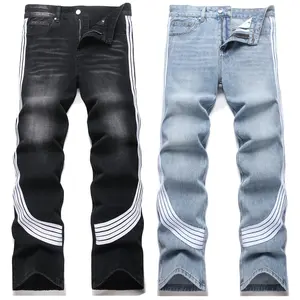 Men's Trendy Stretch Denim Jeans, Slim-Fit Slight Flare Trouser, Menswear Casual Streetwear Outfits Bottoms with Flattering Figure Design, Operator Motocross Pocket, Beige Striped Long Pants