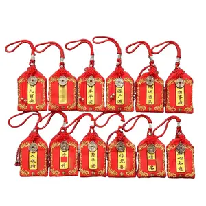 Lucky bag: Wide wealth & everything goes well & good luck again and again & seek fate to see joy & peace amulet