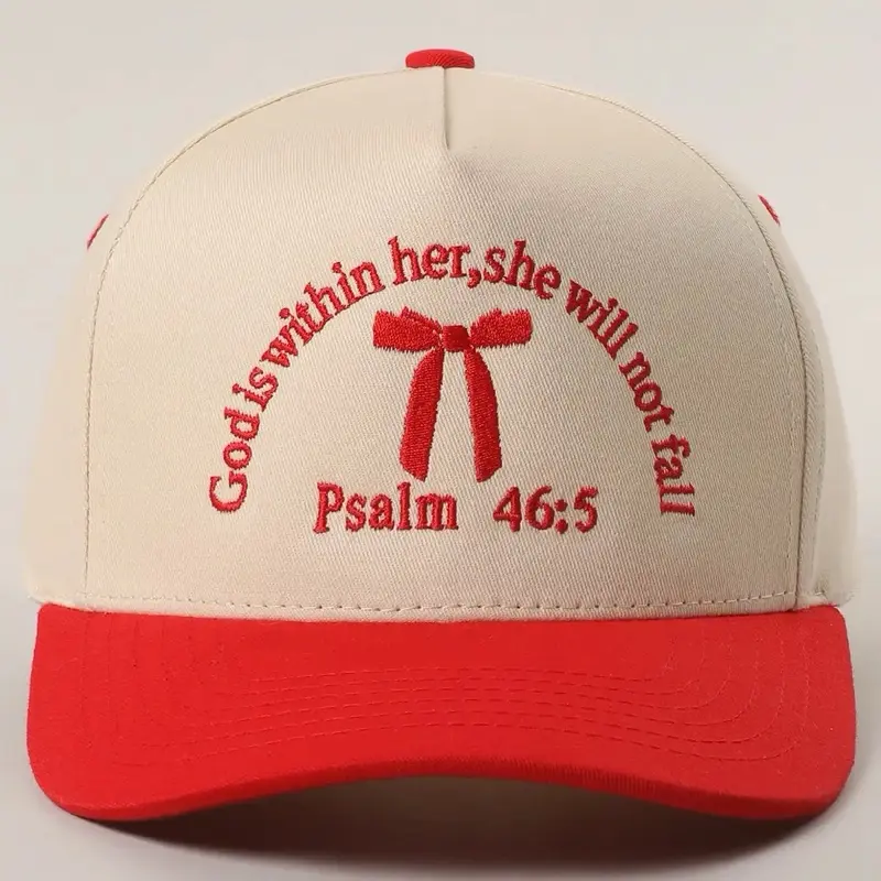 God Is Within Her Trucker Hat | Psalm 46:5 Faith-Based Hat