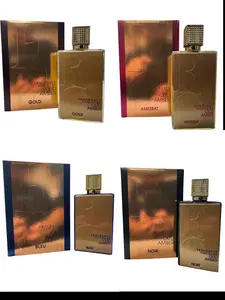 Oud Amber Perfume Gift Set - 4 Large Bottles