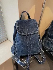 Vintage Denim Material Durable Backpack for Women, Large Capacity Student Bag, Simple and Unique Design, New 2026 Model, Fashionable Shoulder Bag