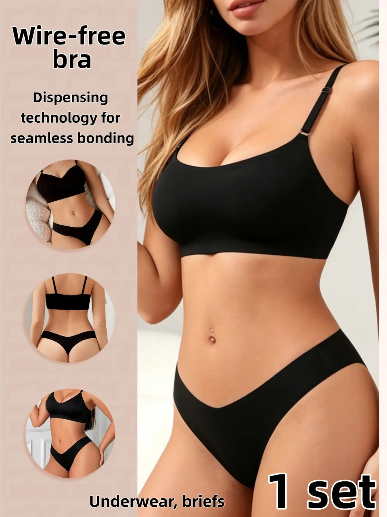 Two-Piece Skin Tone Large Size Sexy Bra Set, Ice Silk Seamless Wire-Free Small Chest Push-Up Plain Color Women's Lingerie Underwear Set, Triangle Pant