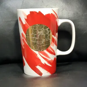 2014 Starbucks Coffee Mug White Red Paint Abstract Gold Circle Dot Tall Cup 16 oz