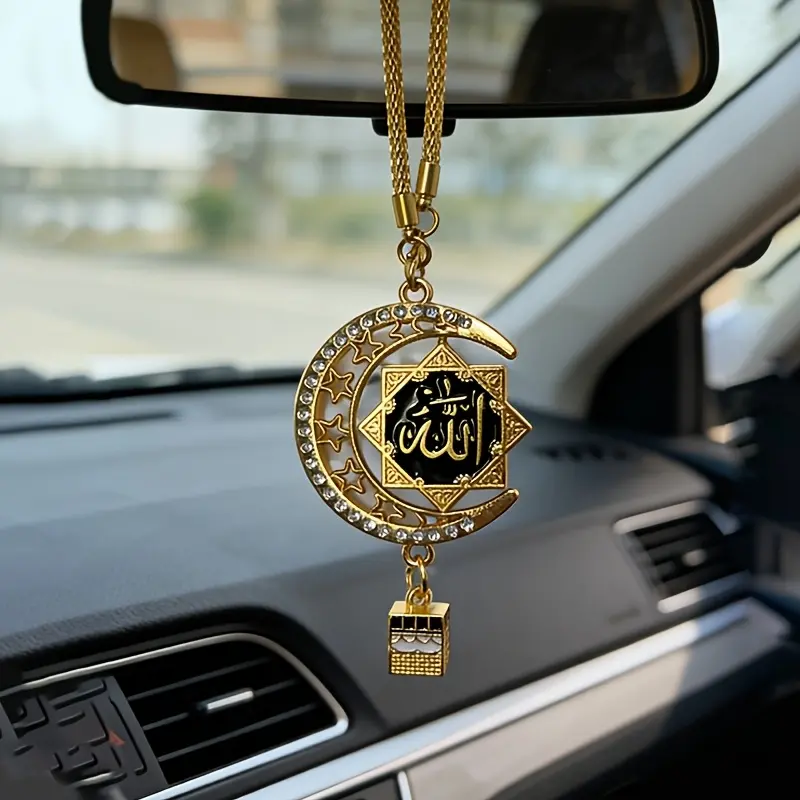 1PCS Islamic Muslim Car Hanging Ornament Gold Arabic Kaaba Pendant with Black Calligraphy, Metal Religious Decoration for Vehicle Interior, Spiritual Gift for Muslim Drivers, Islamic Decor, Car Ornaments, Car Decorations