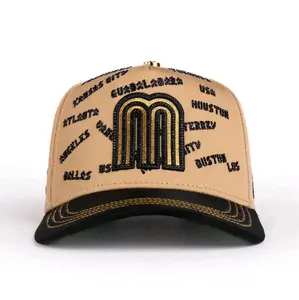 Men's Khaki Mexico Mundial Cap, Unisex Clothes Accessory